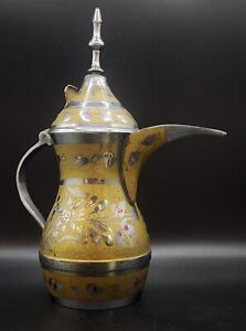 Very Nice Antique Vtg Omani Dallah Coffee Tea Pot Multi Metal Not Signed