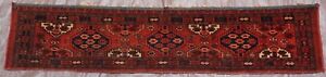 Excellent Antique Turkmen Yomud Torba Bag Face Hand Knotted Wool Rug 1 2 X 5 5 