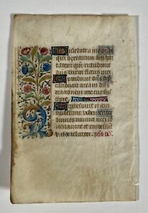 Small Illuminated Book Of Hours Leaf Medieval Vellum 15th C Prayer Manuscript