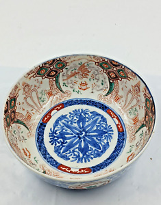 Antique Japanese Meiji Imari Bowl 7 5 Inches In Diameter 5 Colors