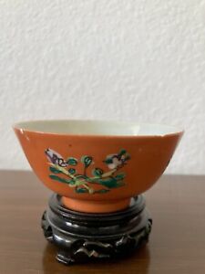 Antique Chinese Famille Rose Porcelain Coral Ground Bowl