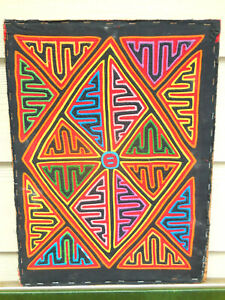 Beautiful Old Indian Textile Patchwork Hand Made Design Great Work 