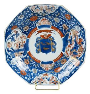 18th Century Kangxi Chinese Export Armorial Charger 11 1 2 Inches Corbeau 