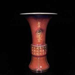 Old Chinese Song Jun Yao Jun Kiln Vase Flower Gu Ck605