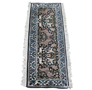Vintage Oriental Indian Area Rug Silk Animal Pattern 225 Kpsi 1 5 X 4 