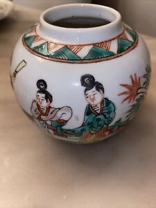 Antique Chinese Late Qing Early Republic Famille Verte Ginger Jar W Kangxi Mark