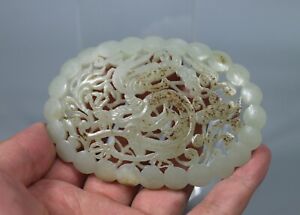 Ming Dy Chinese Old White Jade Carved Dragon W Flower Design Figure Pendant