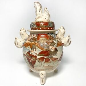 Antique Japanese Pottery Vase Jar Ginger Urn W Lid Satsuma Meiji Period Foo Dog