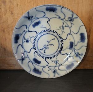 Neat Antique Import Imari Porcelain Bowl Early 19th C 1800 S Japanese Chinese 