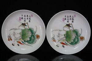 A Pair Chinese Enamel Color Porcelain Insect Vegetable Pattern Small Plate 15290