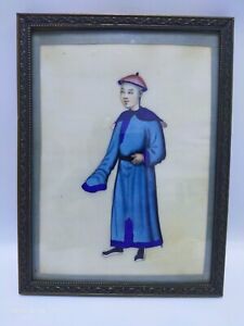 C19th Chinese Pith Rice Paper Painting Mounted In Elsinor Bubble Glass Frame