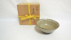 Tea Ceremony Macha Chawan Teabowl Shohdai Ware Higo Naotaro Chikashige Made