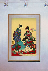 Lady Painting 15x22 Japanese Print By Chikanobu Japan Asian Art Japan