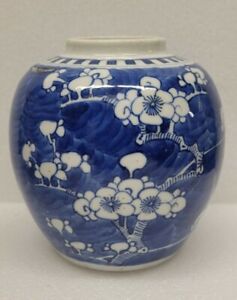 Chinese Porcelain Blue And White Ginger Jar Cherry Blossom