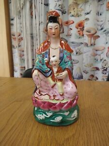 Antique Chinese Kwan Yin Guanyin With Child On Lotus Porcelain Statue Gold Rare
