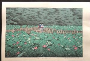 Kawase Hasui Japanese Woodblock Print Authentic Rare Shibabenten Pond U Kiyoe