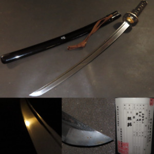 Japanese Sword Wakizashi 72 5cm Muromachi Era 1400s