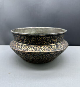 Ancient Islamic Civilization Seljuk Deccan Bowl Engraved Calligraphy Flowers