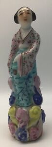 Antique 20th Century Famille Rose Porcelain Chinese Asian Women Figurine Marked