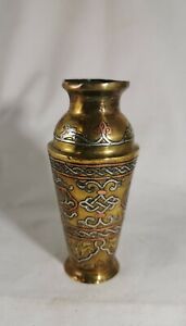 Antique Cairoware Islamic Brass Copper And Silver Inlaid Vase
