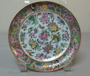 Wonderful 19th C Chinese Rose Canton Porcelain 6 1 4 Gilt Decorate Plate