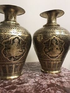 A Pair Of Antique Persian Middle East Islamic Brass Vases