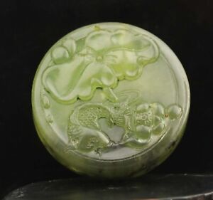 China Old Natural Jade Hand Carved Statue Fish And Flower Pendant A8