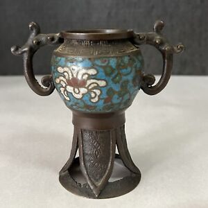 Vtg Small Bronze Brass Japanese Floral Champleve Vase Ornate