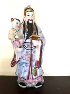 Vintage Chinese Porcelain Fu Lu Shou Immortal God Baby Boy Figurine Fortune