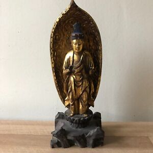 Lovely Vintage Chinese Carved Gilt Wood Buddha Statue