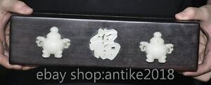 12 Old Chinese Ebony Wood White Jade Carved Dynasty Incense Burner Censer Box