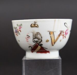 Rare Cup Chinese 18th Century Amsterdams Bont Dutch Decorated Portrait K V P 