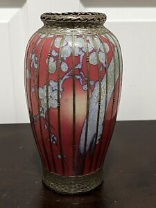 Vintage Japanese Sliver Basket Weave Porcelain Vase