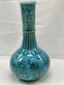 Antique Pottery Persian Islamic Turquoise Qajar Glazed Vase Kashan Style