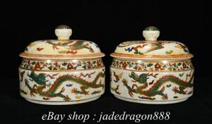 8 4 Xuande Marked A Pair Colorful Porcelain Dragon Phoenix Pot Jar Crock