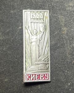 Soviet Original Russian Pin Badge Ussr Cccp