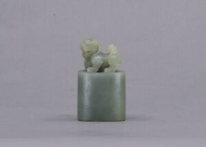 Chinese Green Hetian Jade Stamp Seal W Foo Dog