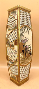 Tall Japanese Satsuma Vase W Pierced Decorations By Hozan