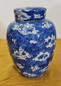 18th Century Kangxi Style Porcelain Lidded Ginger Jar Circa 1850