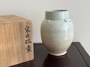 Chinese Song Dynasty Yingqing Vase H 17 Cm Pot Qing Vase Ming Yuan Plate