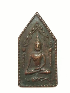 Thai Amulet Lp Tae Wat Sam Ngam Phra Khun Paen Kuman Thong 2 Face Year 1964 Holy
