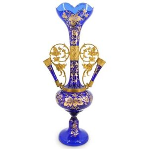 Antique Moser Czech Cobalt Blue Glass And Gilt Metal Flower Vase