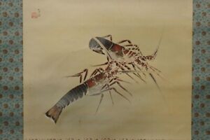 Japanese Painting Hanging Scroll Lobster Ise Shrimp Spiny Lobster Japan Art F636