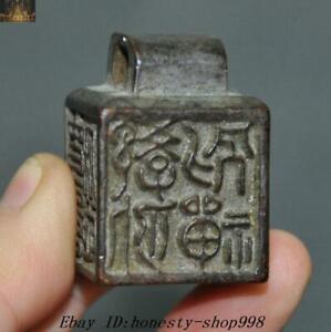 1 4 Old China Bronze Feng Shui Lucky Wealth Seal Stamp Signet Statue