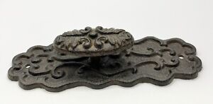 Heavy Embossed Wrought Iron Dummy Knob Back Plate Brown Antique Finish Decorativ