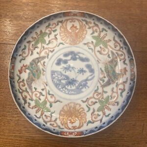 Japanese Old Imari Colored Porcelain Phoenix Old Repair 9 75 