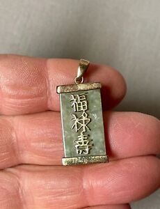 Vintage Chinese Jade Pendant Sterling Silver 925 Gold Washed Mounting