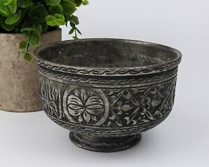 Antique Islamic Tinned Copper Bowl Engraved Calligraphy Floral Geometric Motifs