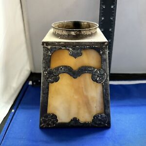 Antique Arts And Crafts Slag Glass Ornate Shade Lantern