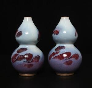 Pair Old Chinese Jun Yao Jun Kiln Gourd Vase